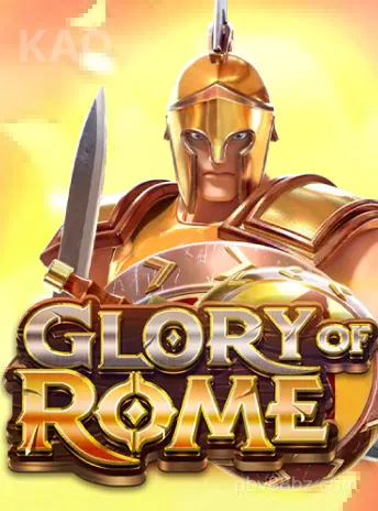 Facha Glory Of Rome Portrait